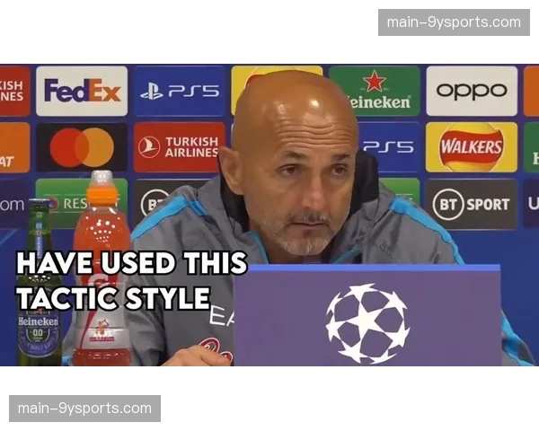 巴黎FC放弃球权收缩防线诱敌深入的战术意图与执行效果 巴黎FC放弃球权收缩防线诱敌深入的战术意图与执行效果